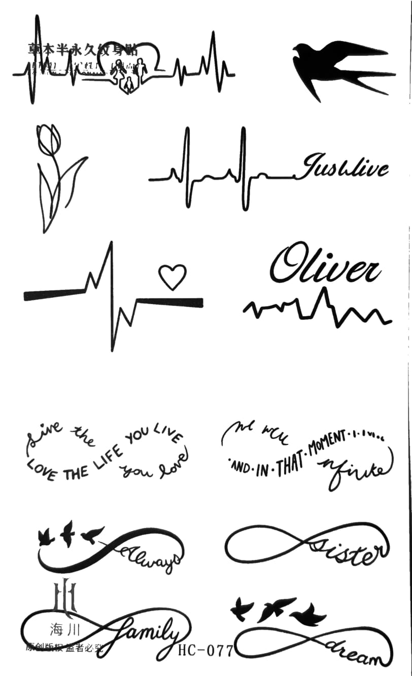 HC-077 - Semi Permanent Herbal Tattoos Sticker