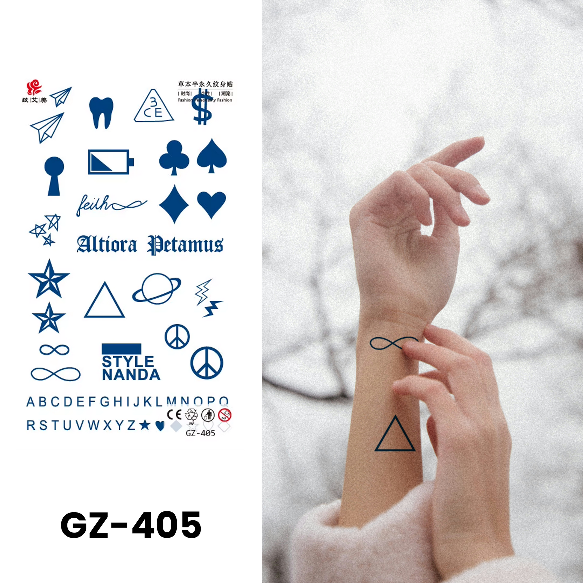 GZ-405 semi-permanent herbal tattoo sticker design