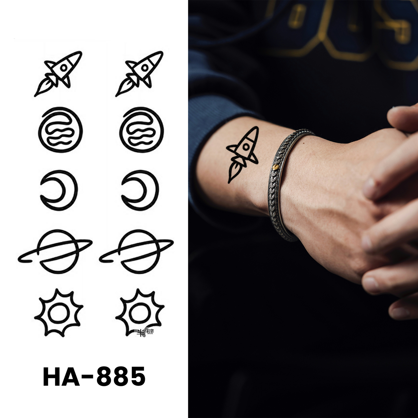 HA-885 semi-permanent herbal tattoo sticker design