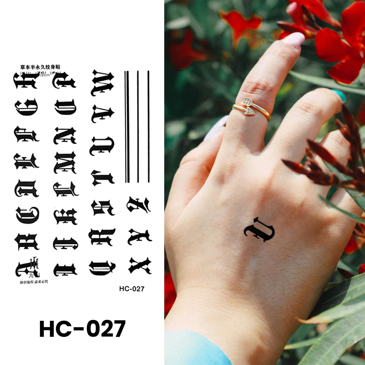 HC-027 - Semi Permanent Herbal Tattoos Sticker