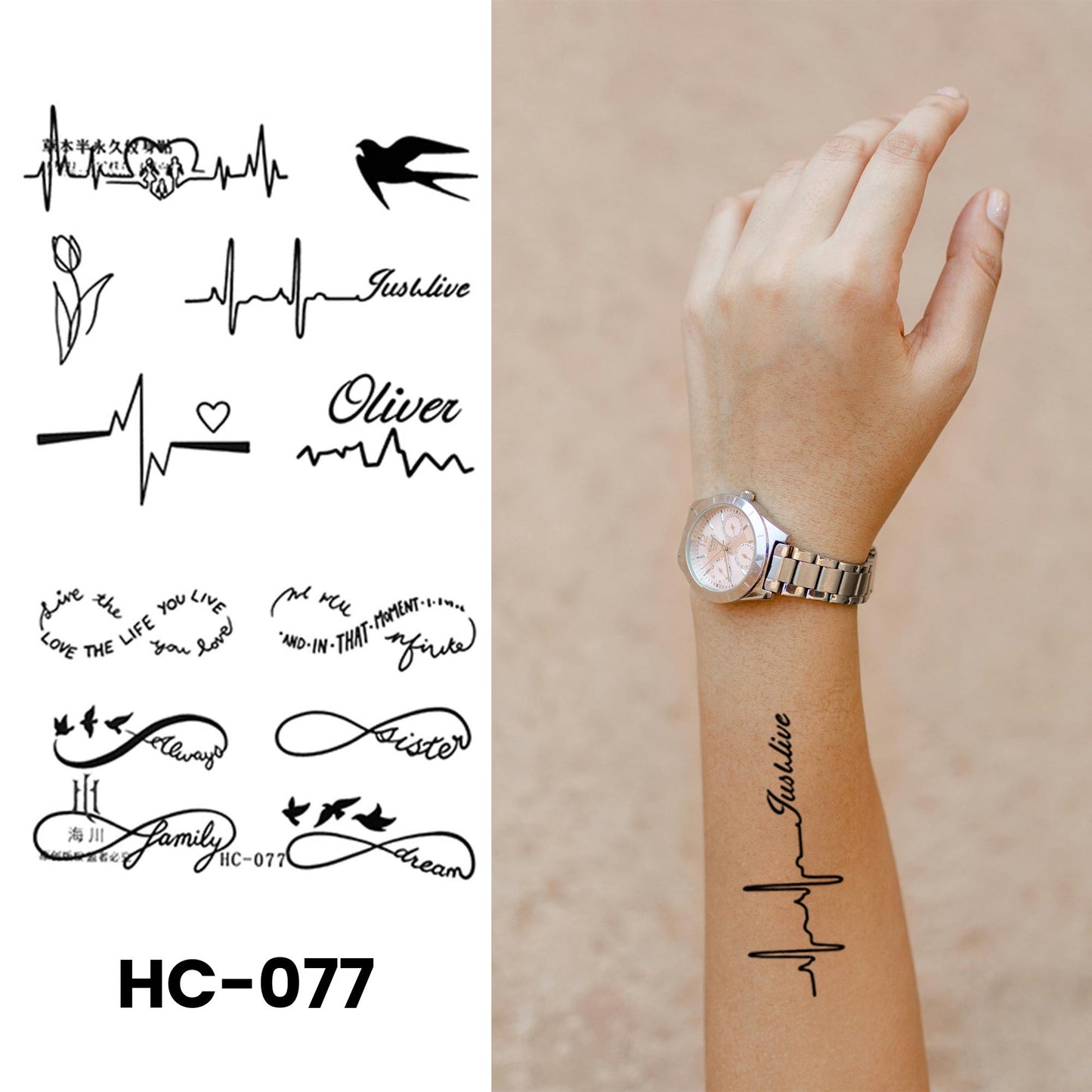 HC-077 - Semi Permanent Herbal Tattoos Sticker
